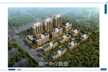 百货站宿舍优文化路小学书城近在咫尺42.9万